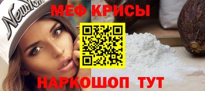 кокаин колумбия Бузулук