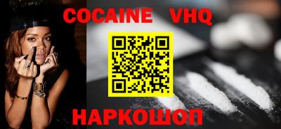 стафф Будённовск