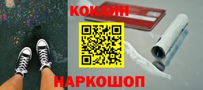 прущие грибы Бугуруслан