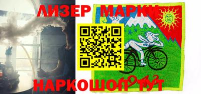 кокаин колумбия Бузулук