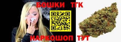 кокаин колумбия Бузулук