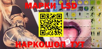 прущие грибы Бугуруслан