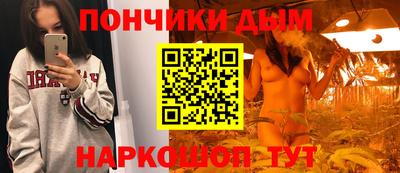 кокаин колумбия Бузулук