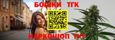 прущие грибы Бугуруслан
