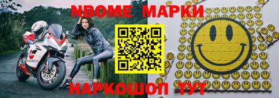 кокаин колумбия Бузулук