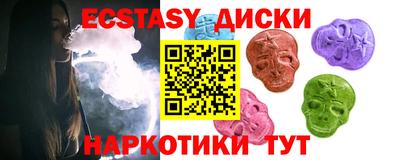 кокаин колумбия Бузулук