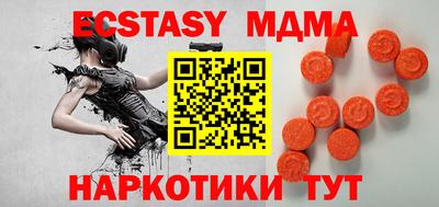 кокаин колумбия Бузулук