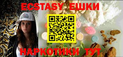 стафф Будённовск