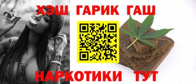 прущие грибы Бугуруслан