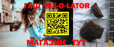 прущие грибы Бугуруслан