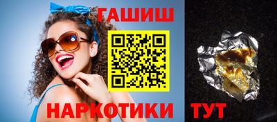 кокаин колумбия Бузулук