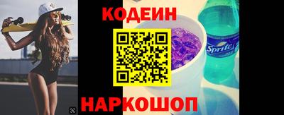 кокаин колумбия Бузулук