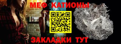 стафф Будённовск